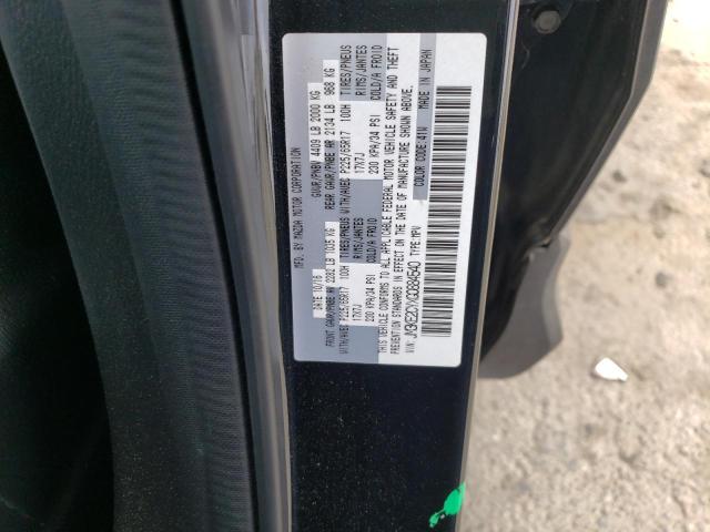 Photo 10 from auction – 2016 MAZDA CX-5 TOURI with VIN JM3KE2CYXG0884540