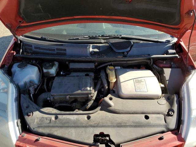 Photo 7 from auction – 2007 TOYOTA PRIUS with VIN JTDKB20U773258980
