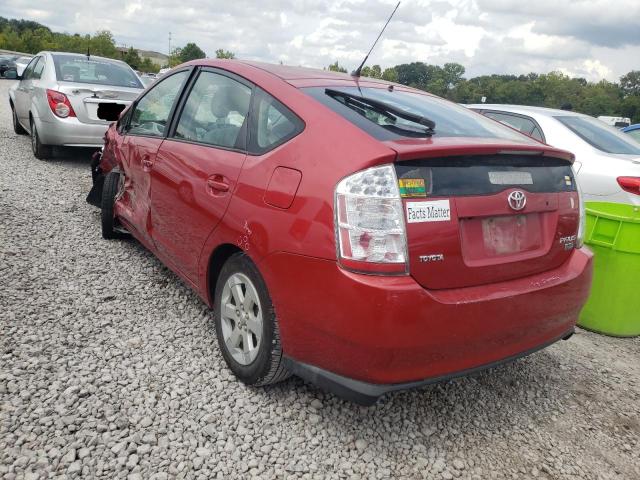 Photo 3 from auction – 2007 TOYOTA PRIUS with VIN JTDKB20U877574381