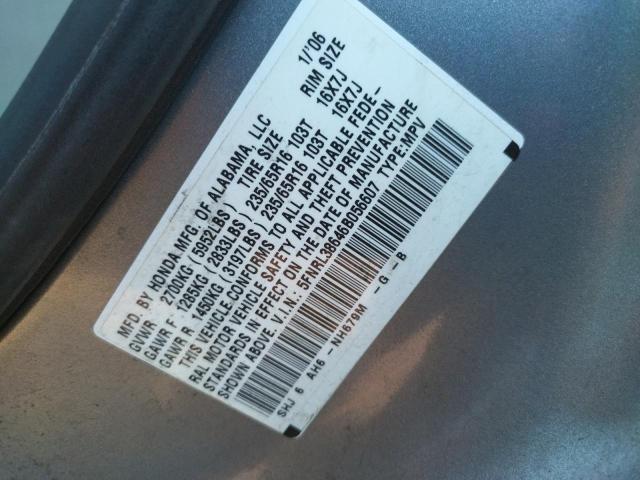 Photo 10 from auction – 2006 HONDA ODYSSEY EX with VIN 5FNRL38646B056607