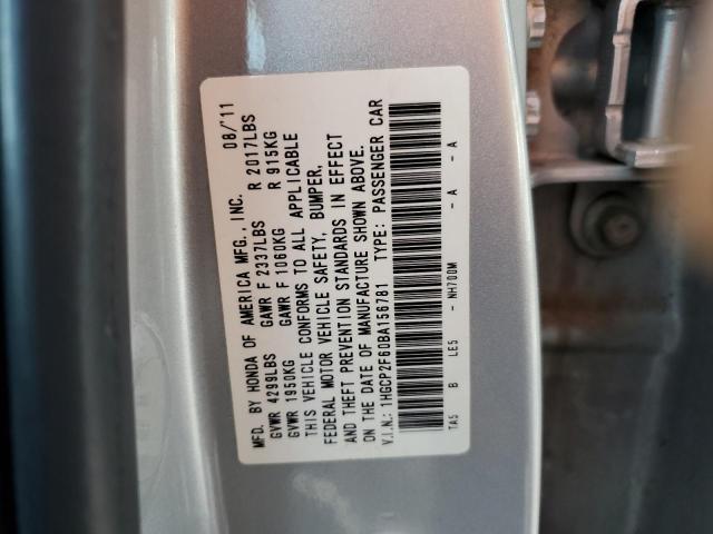 Photo 10 from auction – 2011 HONDA ACCORD SE with VIN 1HGCP2F60BA156781