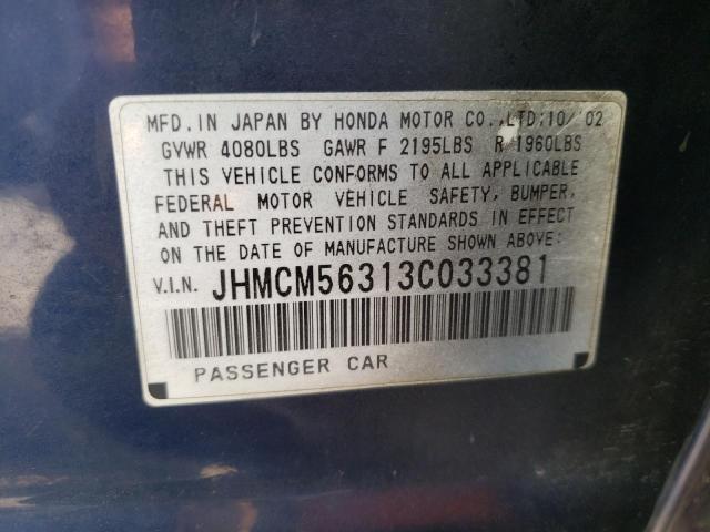 Photo 10 from auction – 2003 HONDA ACCORD LX with VIN JHMCM56313C033381
