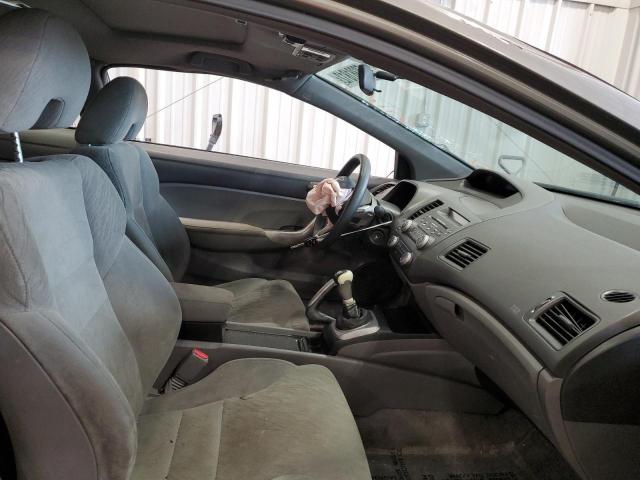 Photo 5 from auction – 2007 HONDA CIVIC EX with VIN 2HGFG11897H521113