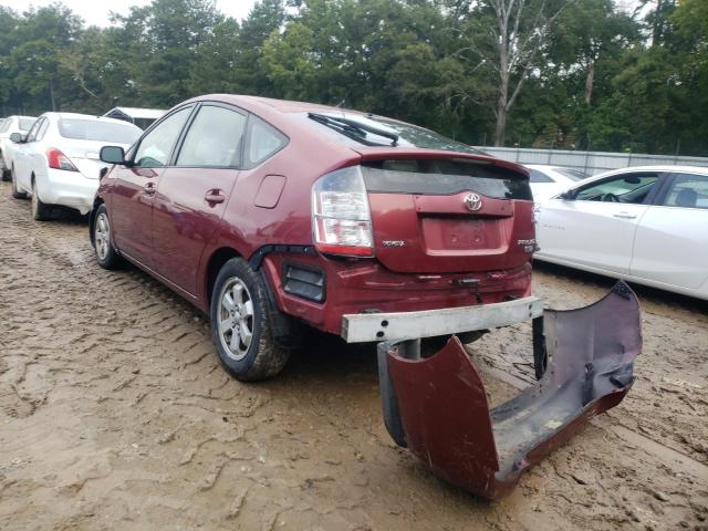 Photo 3 from auction – 2004 TOYOTA PRIUS with VIN JTDKB20U340056232