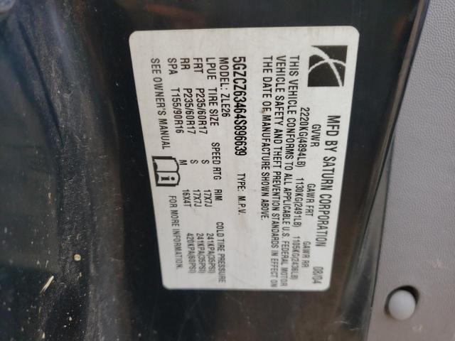 Photo 10 from auction – 2004 SATURN VUE with VIN 5GZCZ63464S896639