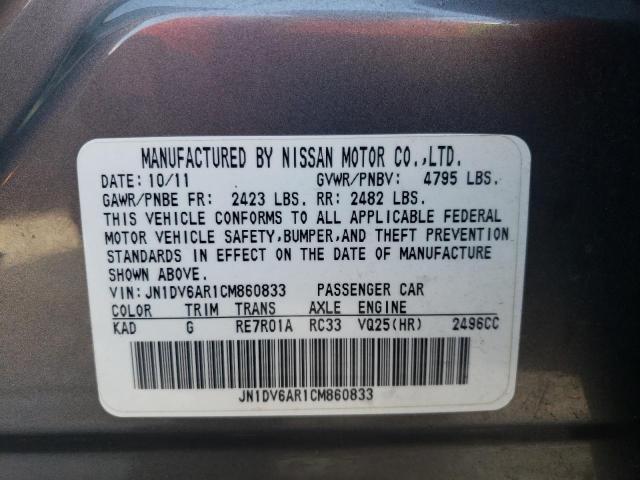 Photo 10 from auction – 2012 INFINITI G25 with VIN JN1DV6AR1CM860833