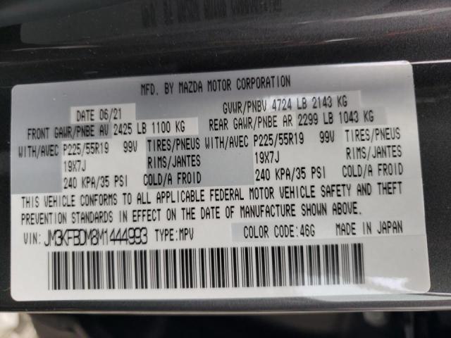 Photo 10 from auction – 2021 MAZDA CX-5 GRAND with VIN JM3KFBDM8M1444993