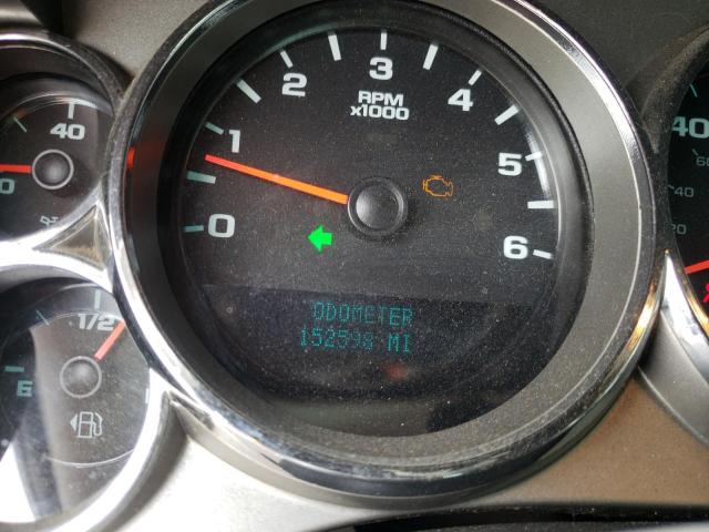 Photo 8 from auction – 2009 CHEVROLET SILVERADO with VIN 1GBHC44K89E121800