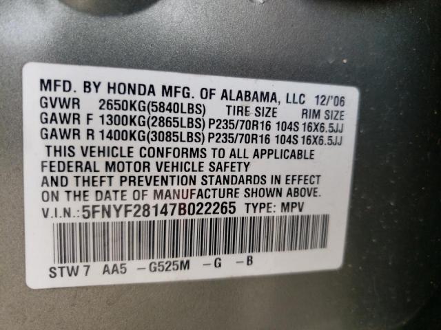 Photo 10 from auction – 2007 HONDA PILOT LX with VIN 5FNYF28147B022265
