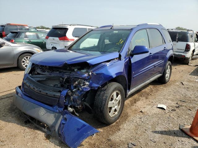Photo 2 from auction – 2006 CHEVROLET EQUINOX LT with VIN 2CNDL73F066099643