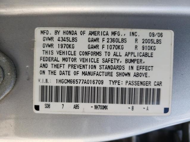 Photo 10 from auction – 2007 HONDA ACCORD EX with VIN 1HGCM66577A016709
