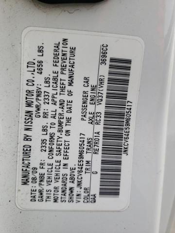 Photo 10 from auction – 2009 INFINITI G37 BASE with VIN JNKCV64E59M605417
