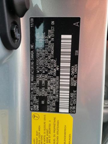 Photo 10 from auction – 2009 LEXUS RX 350 with VIN 2T2GK31U19C080368