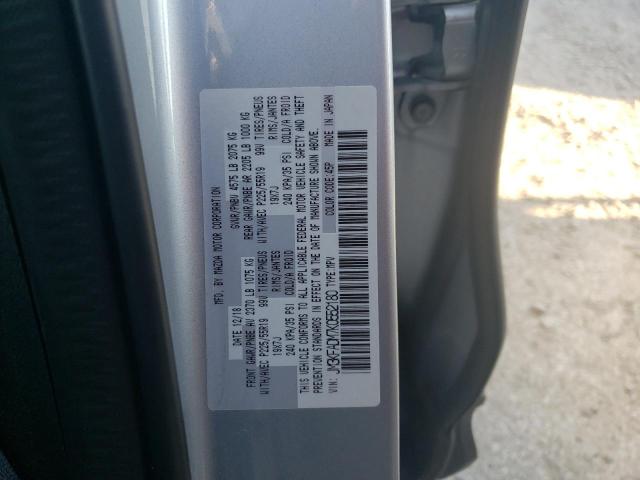 Photo 10 from auction – 2019 MAZDA CX-5 GRAND with VIN JM3KFADM7K0552180