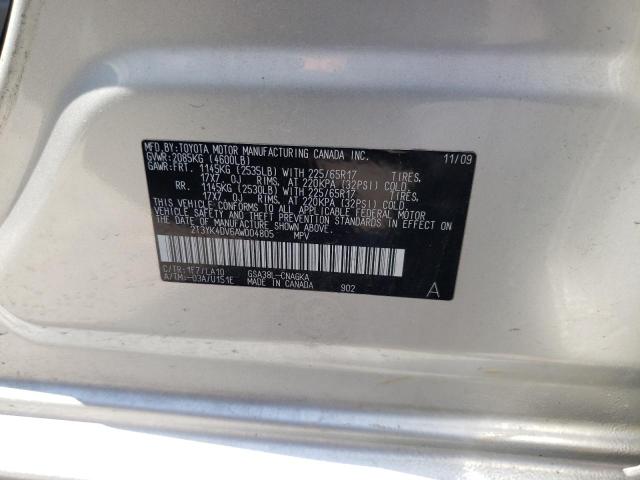 Photo 10 from auction – 2010 TOYOTA RAV4 LIMIT with VIN 2T3YK4DV6AW004805