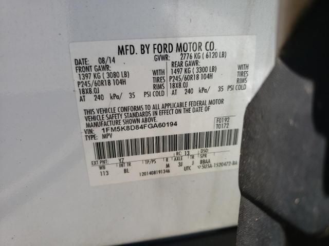 Photo 10 from auction – 2015 FORD EXPLORER X with VIN 1FM5K8D84FGA60194