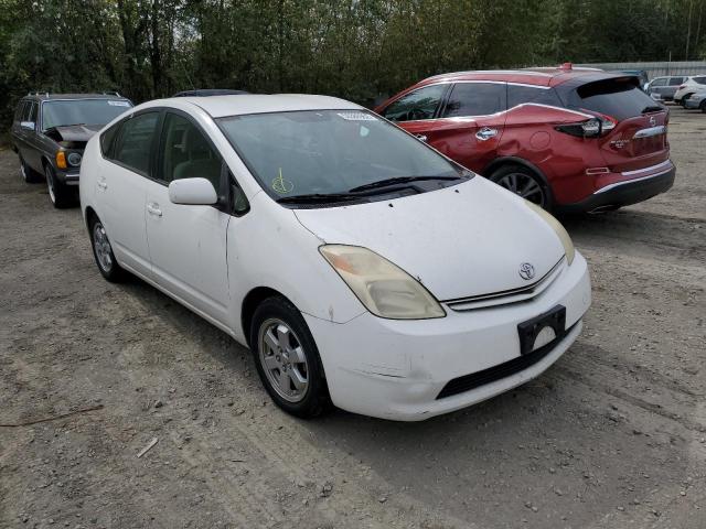 TOYOTA PRIUS 2005 with VIN JTDKB20U653124085 - Photo from auction