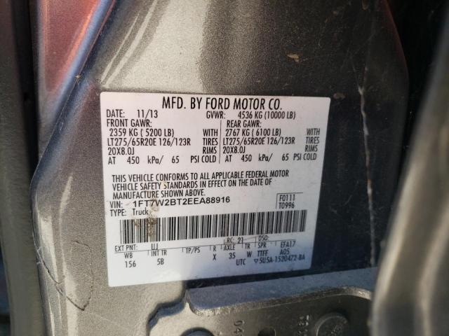 Photo 10 from auction – 2014 FORD F250 SUPER with VIN 1FT7W2BT2EEA88916