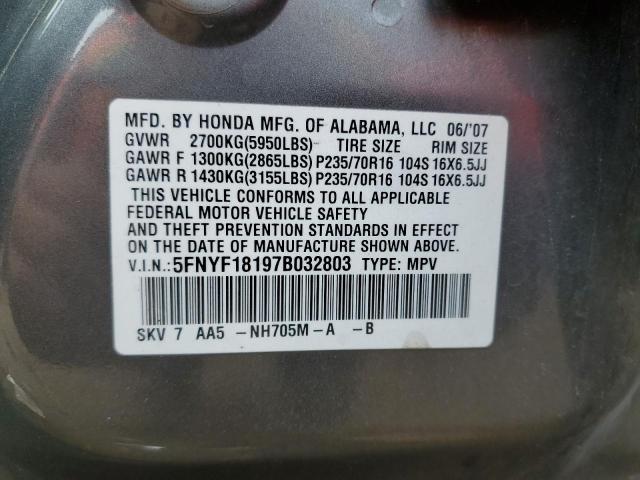 Photo 10 from auction – 2007 HONDA PILOT LX with VIN 5FNYF18197B032803