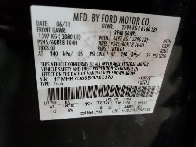 Photo 10 from auction – 2011 FORD EXPLORER X with VIN 1FMHK7D86BGA83378