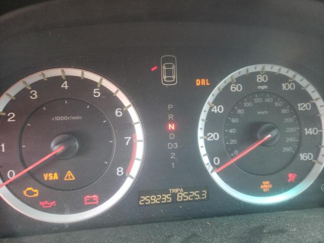 Photo 8 from auction – 2008 HONDA ACCORD LXP with VIN JHMCP26488C026482