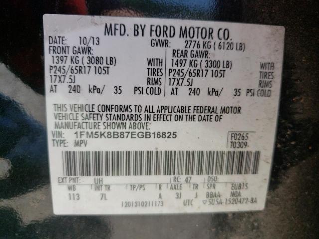 Photo 10 from auction – 2014 FORD EXPLORER with VIN 1FM5K8B87EGB16825