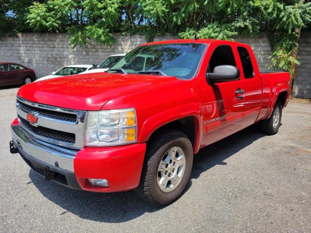 CHEVROLET SILVERADO 2007 with VIN 2GCEK19J071726604 - Photo from auction