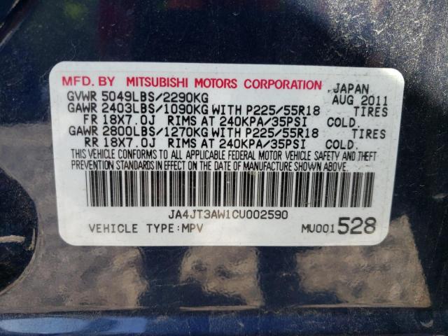 Photo 10 from auction – 2012 MITSUBISHI OUTLANDER with VIN JA4JT3AW1CU002590