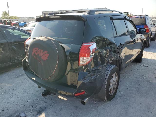 Photo 4 from auction – 2006 TOYOTA RAV4 with VIN JTMZD33V766006436