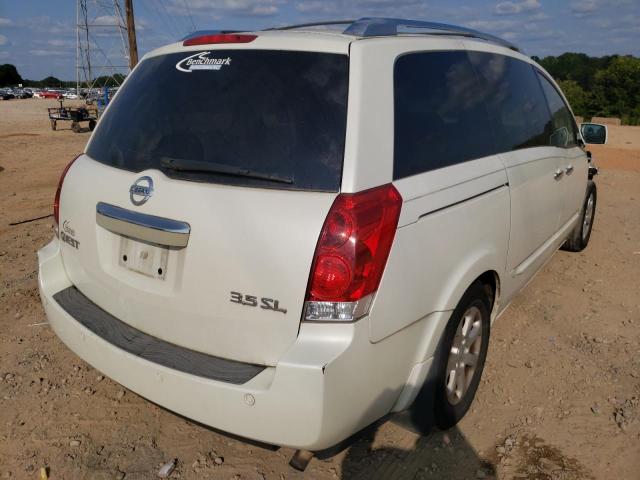 Photo 4 from auction – 2007 NISSAN QUEST S with VIN 5N1BV28U17N137700