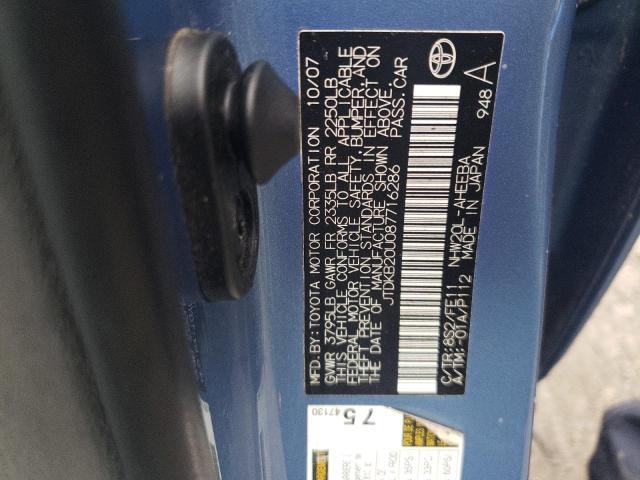 Photo 10 from auction – 2008 TOYOTA PRIUS with VIN JTDKB20U087716286