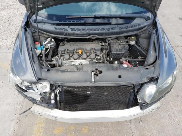 Photo 7 from auction – 2011 HONDA CIVIC LX with VIN 2HGFG1B60BH512841