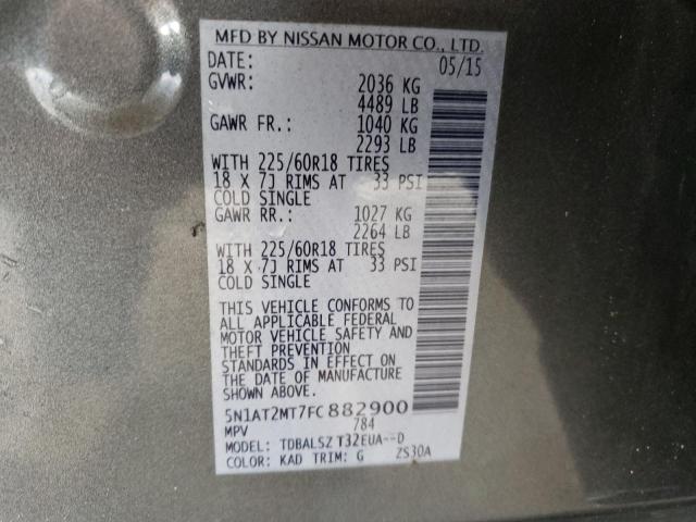 Photo 10 from auction – 2015 NISSAN ROGUE S with VIN 5N1AT2MT7FC882900