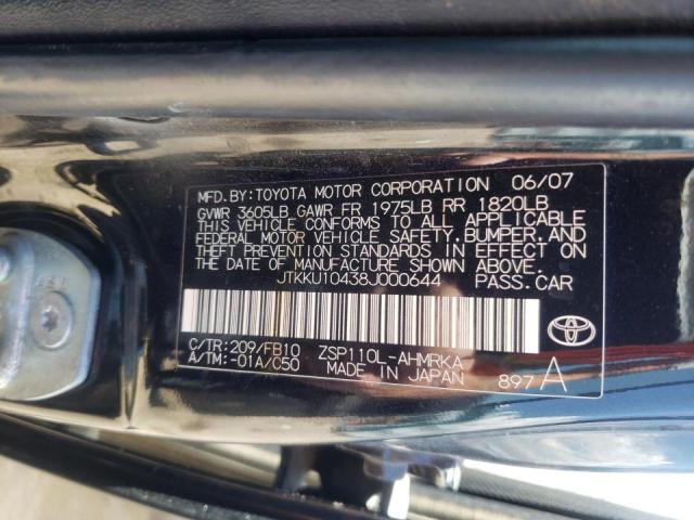 Photo 10 from auction – 2008 TOYOTA SCION XD with VIN JTKKU10438J000644