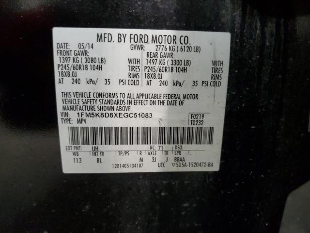 Photo 10 from auction – 2014 FORD EXPLORER X with VIN 1FM5K8D8XEGC51083