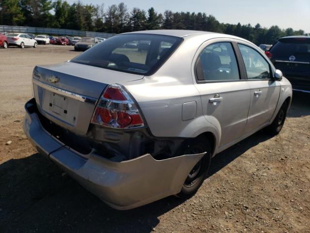 Photo 4 from auction – 2007 CHEVROLET AVEO BASE with VIN KL1TD56697B168350