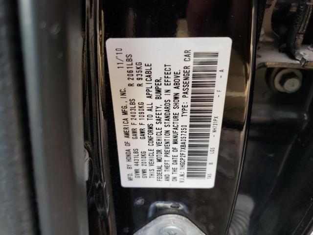 Photo 10 from auction – 2011 HONDA ACCORD EX with VIN 1HGCP2F7XBA057250