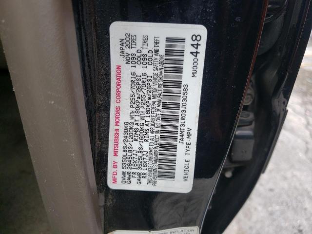 Photo 10 from auction – 2003 MITSUBISHI MONTERO SP with VIN JA4MT31R03J030583