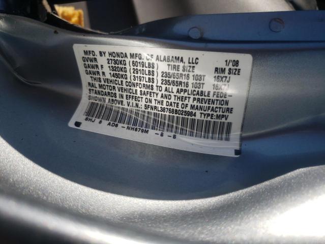 Photo 10 from auction – 2008 HONDA ODYSSEY EX with VIN 5FNRL38768B025984