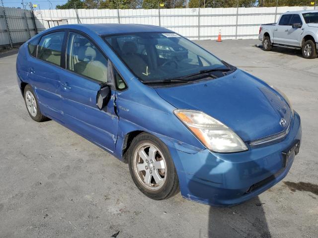 Photo 1 from auction – 2007 TOYOTA PRIUS with VIN JTDKB20U477623334