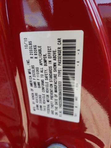 Photo 10 from auction – 2011 HONDA ACCORD EXL with VIN 1HGCS2B80BA003033