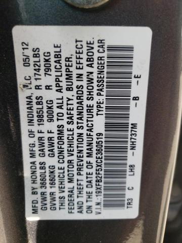 Photo 10 from auction – 2012 HONDA CIVIC LX with VIN 19XFB2F5XCE360519