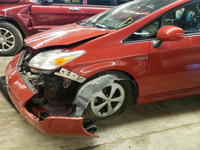 Photo 9 from auction – 2015 TOYOTA PRIUS with VIN JTDKN3DU4F1885461