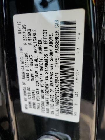 Photo 10 from auction – 2012 HONDA ACCORD SE with VIN 1HGCP2F62CA180470