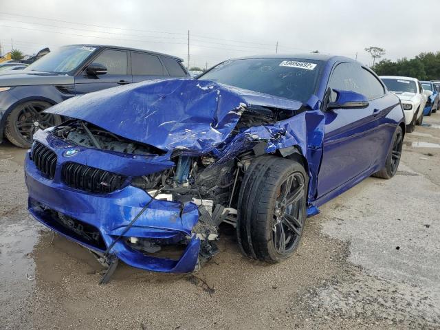 Photo 2 from auction – 2020 BMW M4 with VIN WBS4Y9C09LFJ67932