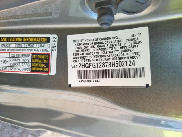 Photo 10 from auction – 2008 HONDA CIVIC EX with VIN 2HGFG12878H502124