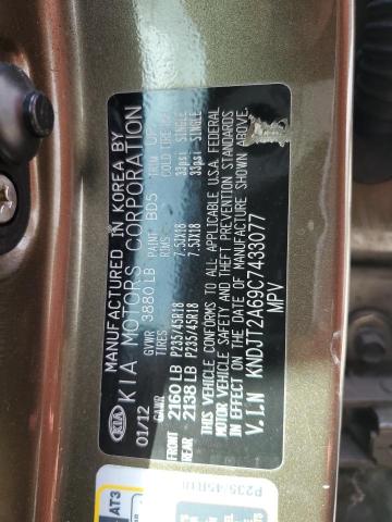 Photo 10 from auction – 2012 KIA SOUL + with VIN KNDJT2A69C7433077