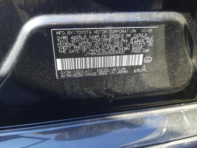 Photo 10 from auction – 2006 LEXUS IS 250 with VIN JTHBK262065003420