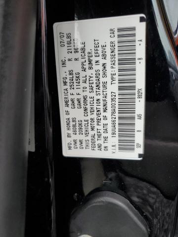 Photo 10 from auction – 2008 ACURA TL with VIN 19UUA66278A003527