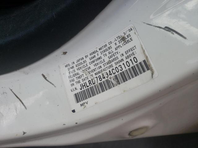 Photo 10 from auction – 2004 HONDA CR-V LX with VIN JHLRD78494C031010